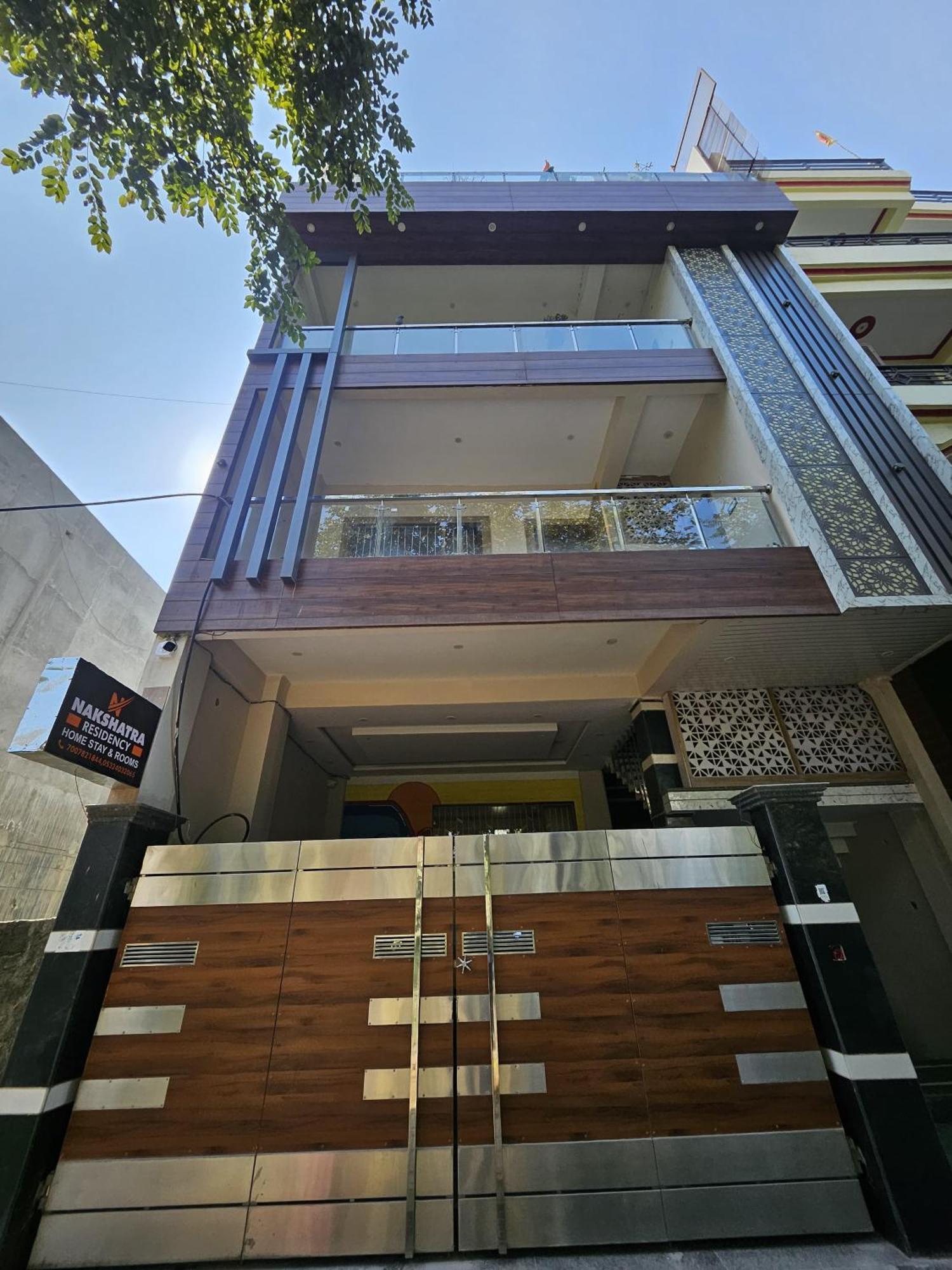 Nakshatra Residency Allāhābād Junction Zewnętrze zdjęcie